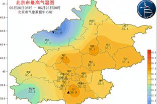 半岛官方网站下载截图4